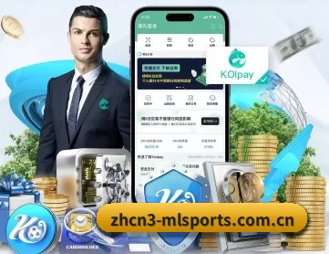 米兰体育官网首页 APP